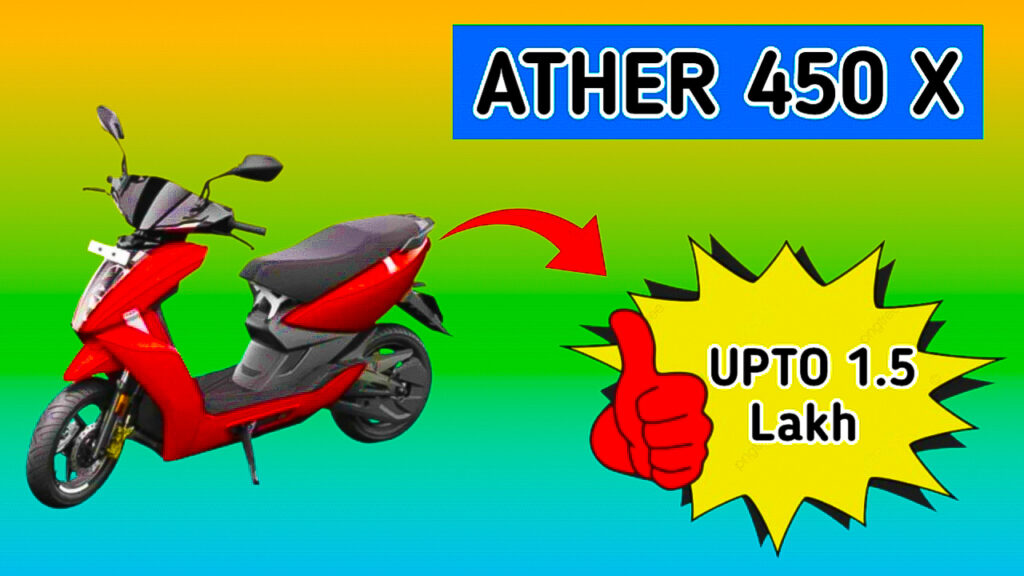 ather 450x
