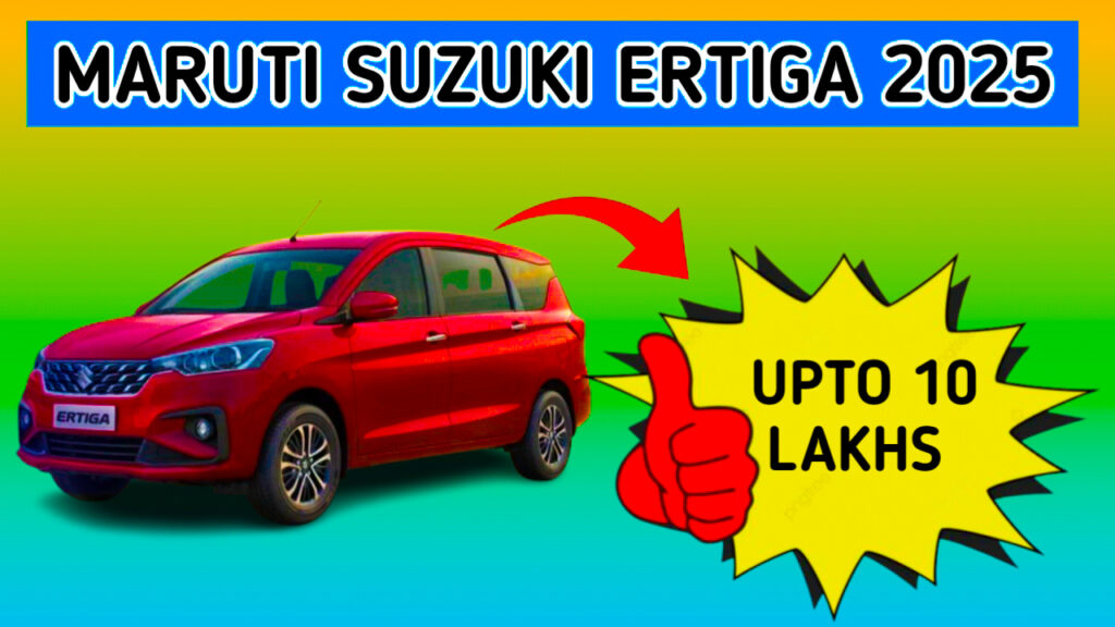 Maruti suzuki ertiga 2025