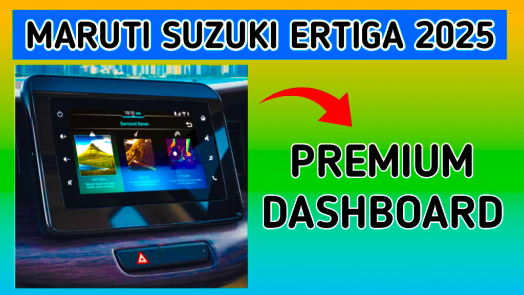 Maruti suzuki ertiga 2025