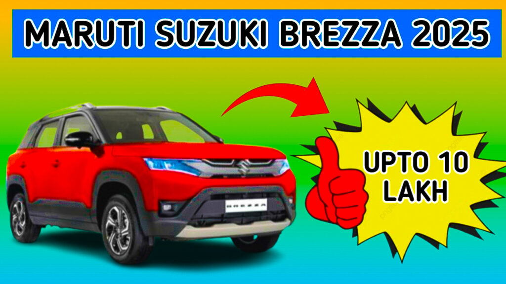 maruti suzuki brezza 2025