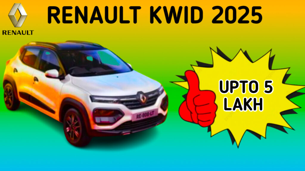 Renault kwid 2025