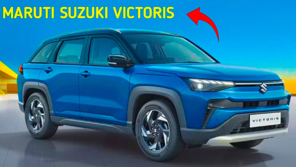 Maruti Suzuki Victoris 2025
