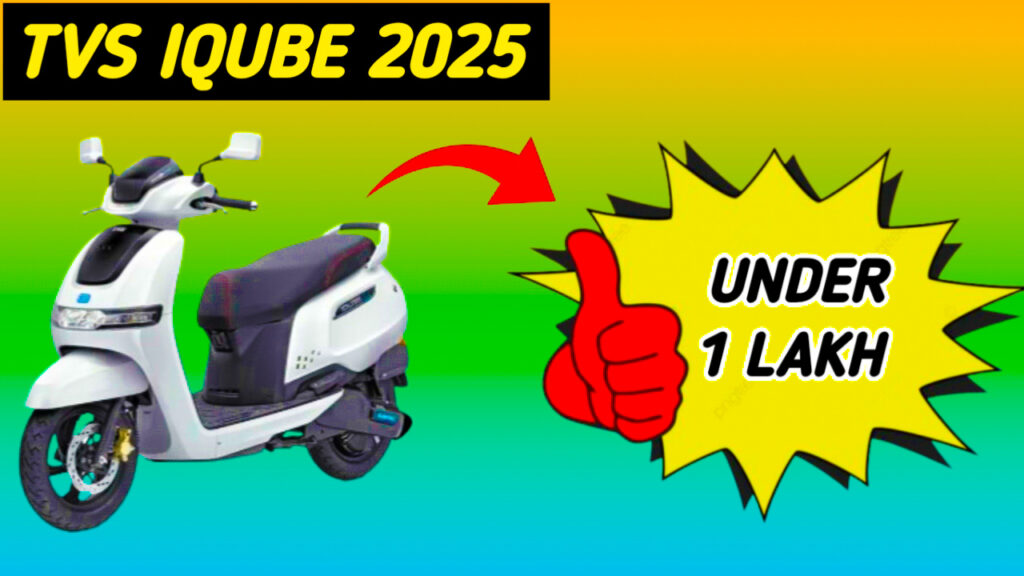 Tvs Iqube 2025