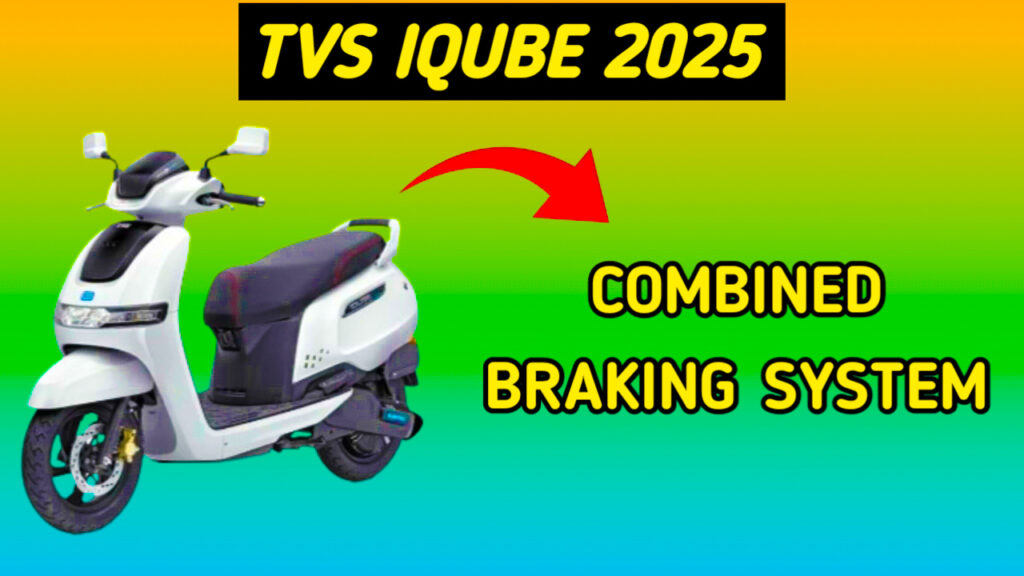 Tvs iQube 2025 Safety Features