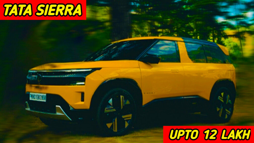 Best Tata Sierra 2026 price in india