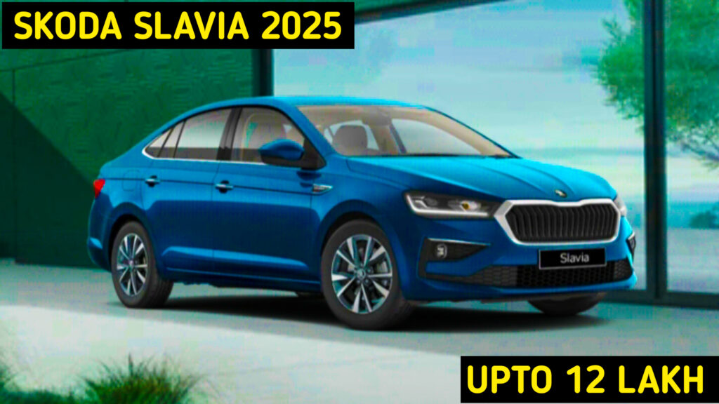 Skoda Slavia 2025